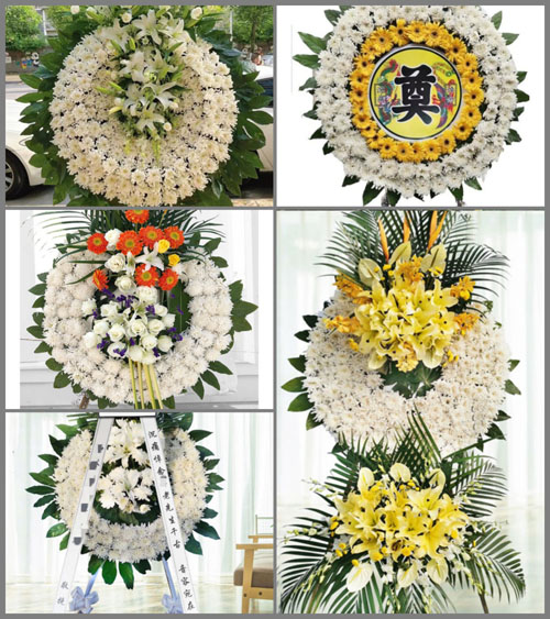 湖北孝感市应城市杨岭镇齐王村花圈速递